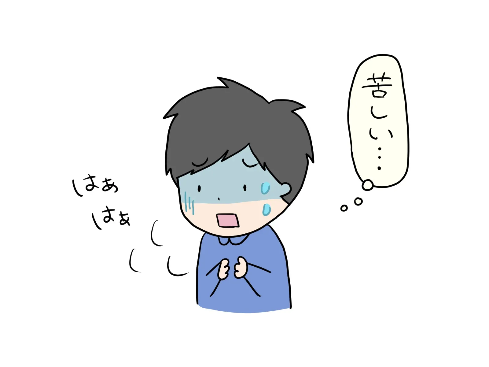 呼吸が浅い原因とは？整体で整える姿勢と呼吸改善のポイント