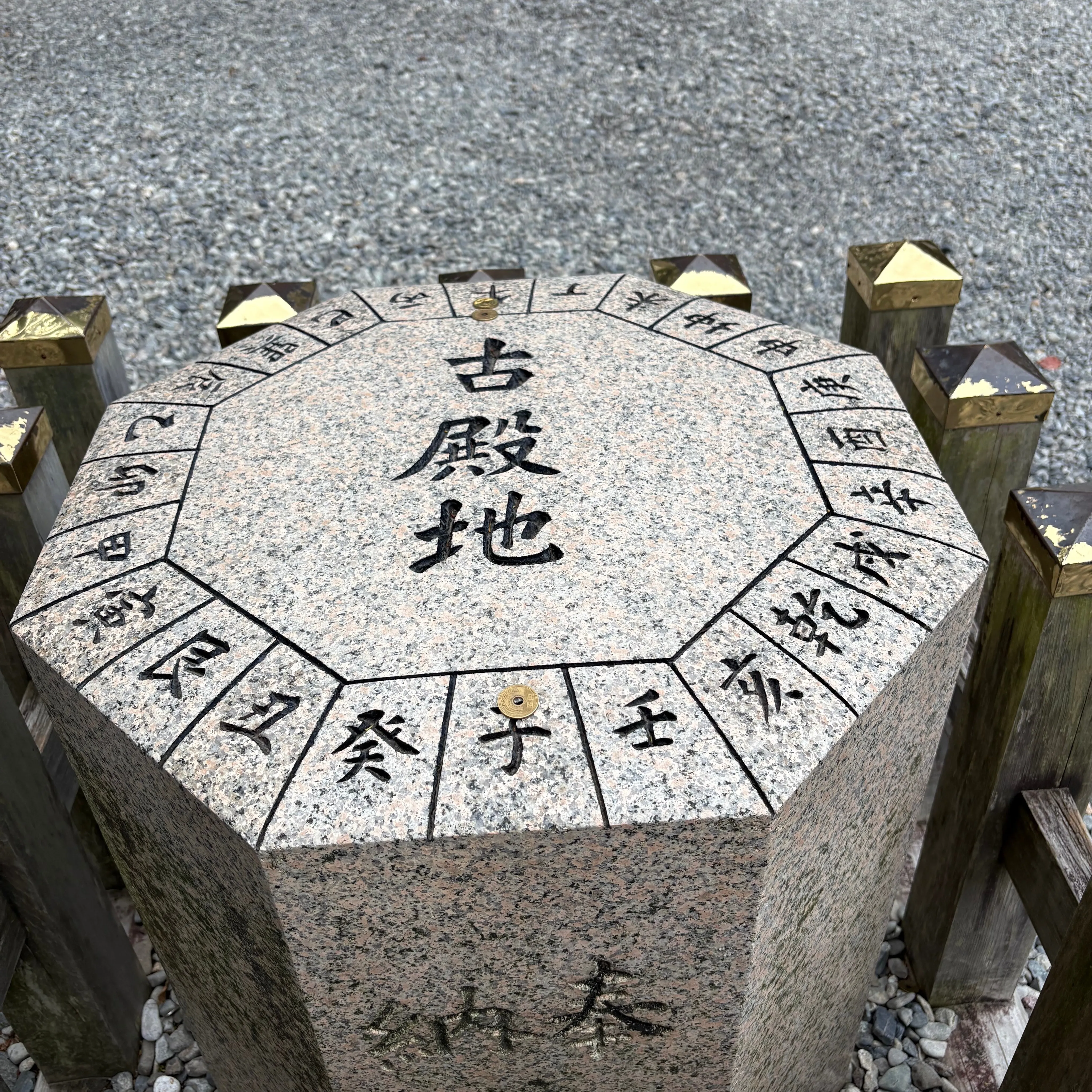 じいじの ”休日の楽しみ”