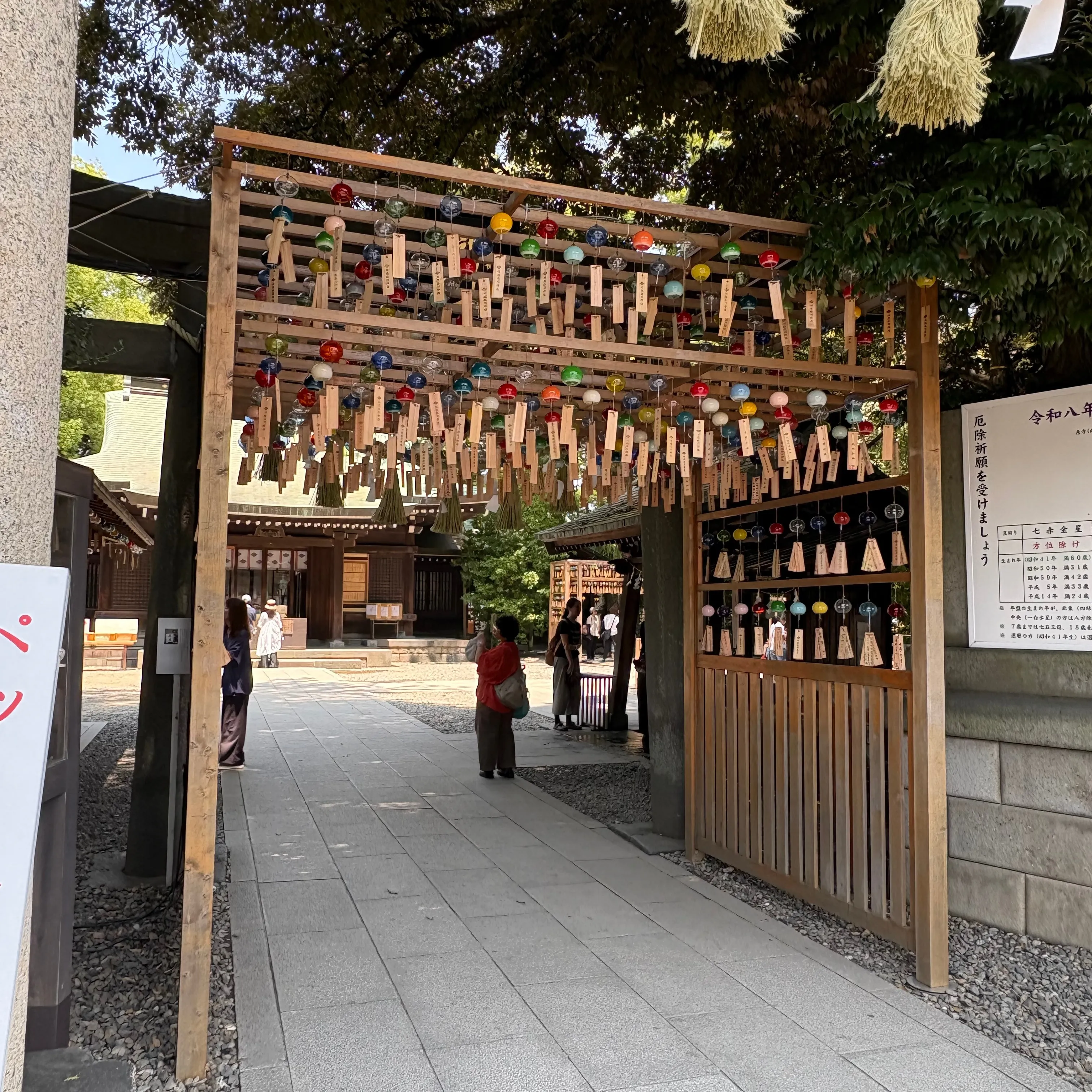 じいじの ”休日の楽しみ”