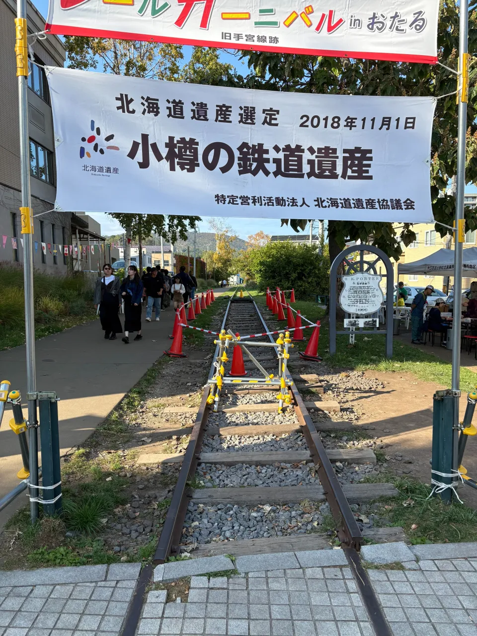 じいじの休日の楽しみ😊