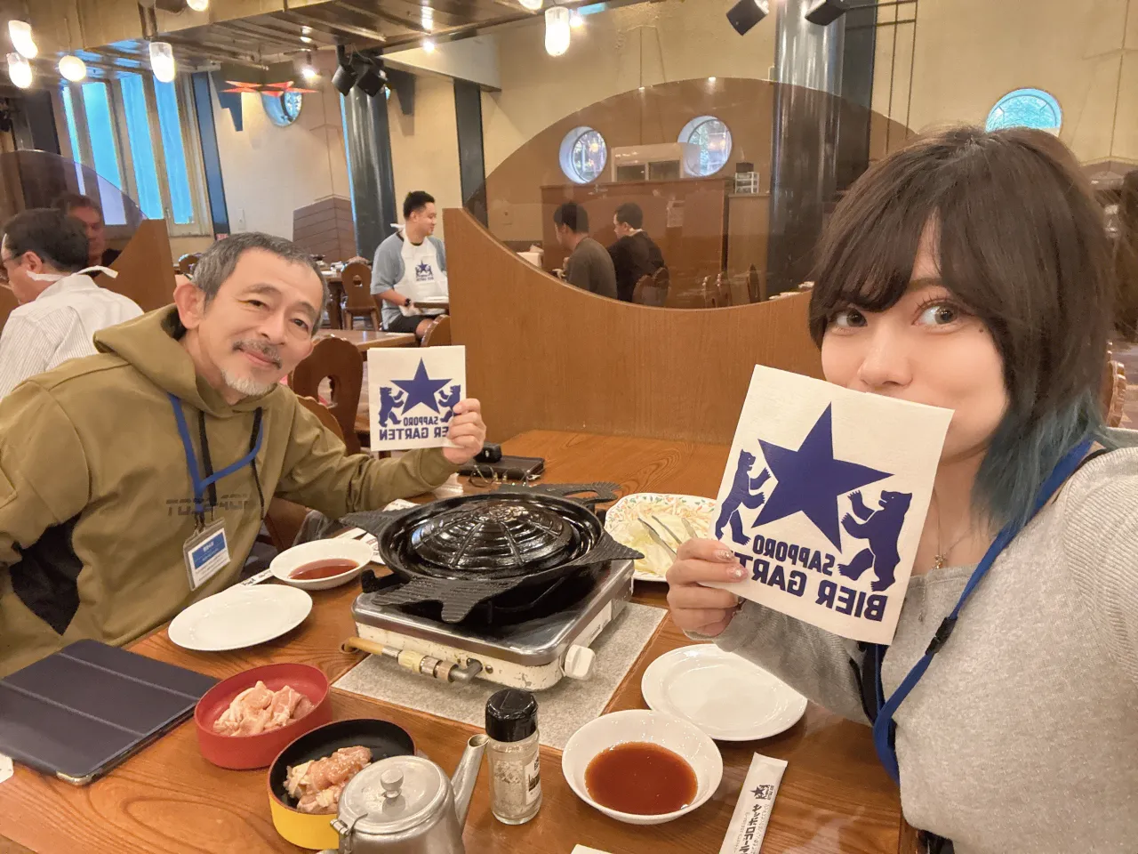 じいじの休日の楽しみ😊