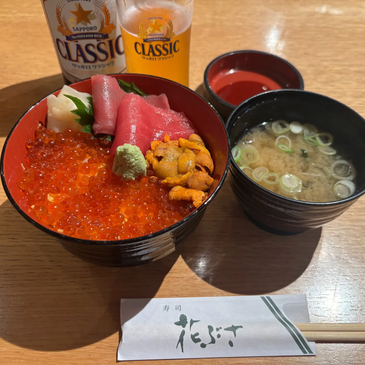 じいじの休日の楽しみ😊